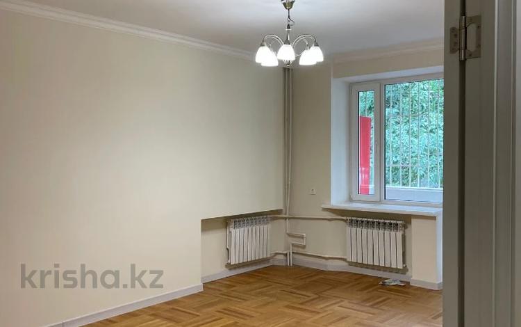 3-бөлмелі пәтер · 82 м² · 1/5 қабат, амангельды, бағасы: 85 млн ₸ в Алматы, Алмалинский р-н — фото 5