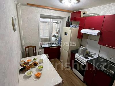 4-комнатная квартира, 75 м², 4/9 этаж, Казахстан 107 за ~ 33.2 млн 〒 в Усть-Каменогорске