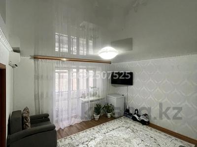 4-бөлмелі пәтер · 75 м² · 4/9 қабат, Казахстан 107, бағасы: 28.5 млн ₸ в Усть-Каменогорске
