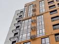 4-комнатная квартира · 114 м² · 12/12 этаж, Наурызбай батыра 119 за 111 млн ₸ в Алматы, Бостандыкский р-н — фото 2