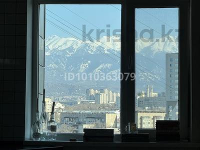 4-комнатная квартира · 96 м² · 8/16 этаж, Абая 150/230 за 79 млн 〒 в Алматы, Бостандыкский р-н