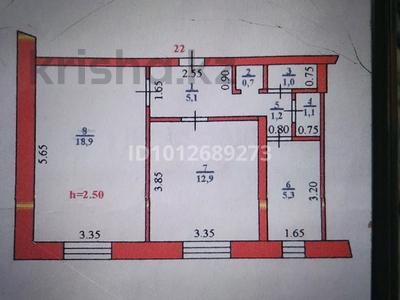 2-комнатная квартира · 46 м² · 1/5 этаж, мкр Мясокомбинат 88/2 за 8 млн ₸ в Уральске