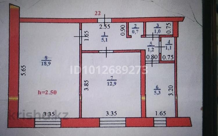 2-бөлмелі пәтер · 46 м² · 1/5 қабат, мкр Мясокомбинат 88/2, бағасы: 8 млн ₸ в Уральске — фото 2