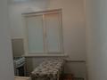 3-бөлмелі пәтер · 60 м², Азаттык 64 — Находится возле рембытехники остановка стройконтора, бағасы: 14 млн ₸ в Атырау — фото 7