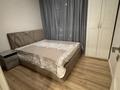 2-комнатная квартира · 56 м² · 5/9 этаж, Анет баба 13/2 за 400 000 ₸ в Астане, Нура р-н