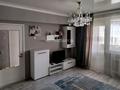 1-комнатная квартира · 40 м² · 3/4 этаж, Гоголя за 260 000 ₸ в Алматы, Медеуский р-н