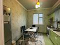 Отдельный дом · 6 комнат · 200 м² · 8 сот., мкр Самал-2 72 — Арғынбекова , Утегенова за 75 млн ₸ в Шымкенте, Абайский р-н — фото 11