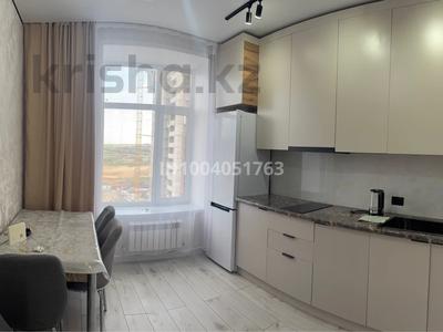 2-комнатная квартира · 68 м² · 9/10 этаж, Дюсембекова 83/2 — Караганда Арена за 2 000 ₸ в Казыбек би р-н