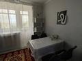 1-комнатная квартира · 42 м² · 7/9 этаж, Абылай хана 1 за 220 000 ₸ в Кокшетау — фото 3