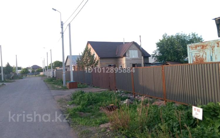 Часть дома · 5 комнат · 240 м² · 12 сот., Жағалау 1/5 за 50 млн ₸ в Караоткеле — фото 2