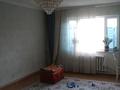 Часть дома · 5 комнат · 240 м² · 12 сот., Жағалау 1/5 за 50 млн ₸ в Караоткеле — фото 6