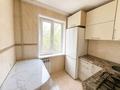 3-комнатная квартира · 59 м² · 3/4 этаж, Жарокова 93 за 48 млн ₸ в Алматы, Алмалинский р-н — фото 5