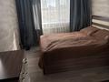 2-бөлмелі пәтер · 50.8 м² · 8/9 қабат, А 92, бағасы: 28 млн ₸ в Астане, Алматы р-н — фото 6