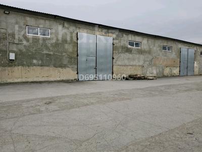 Офисы, склады · 760 м² за ~ 1.5 млн 〒 в Костанае