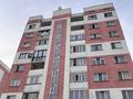 2-бөлмелі пәтер · 62.3 м² · 9/9 қабат, мкр Зердели 1/170 — Акансары Момышулы, бағасы: 28 млн ₸ в Алматы, Алатауский р-н — фото 17