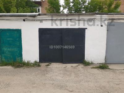 Гараж · 21.9 м² · Ауэзова 35/18 — Магазин Интерьер, 3мкр 32/1, бағасы: 3.5 млн ₸ в Риддере