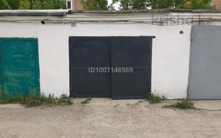 Гараж · 21.9 м² · Ауэзова 35/18 — Магазин Интерьер, 3мкр 32/1, бағасы: 3.5 млн ₸ в Риддере — фото 14
