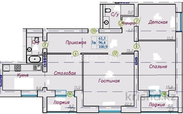 3-комнатная квартира, 102 м², 8/9 этаж, Мкр. Сарыарка 2Г