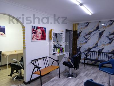 Свободное назначение · 68 м² за 300 000 ₸ в Каратау