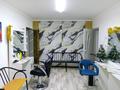 Свободное назначение · 68 м² за 300 000 ₸ в Каратау — фото 2