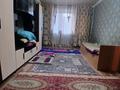 3-бөлмелі пәтер · 56.3 м² · 1/5 қабат, Парковая 90, бағасы: 10.5 млн ₸ в Рудном — фото 2