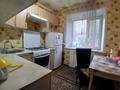 3-бөлмелі пәтер · 56.3 м² · 1/5 қабат, Парковая 90, бағасы: 10.5 млн ₸ в Рудном — фото 16