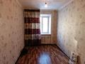 3-бөлмелі пәтер · 56.3 м² · 1/5 қабат, Парковая 90, бағасы: 10.5 млн ₸ в Рудном — фото 7