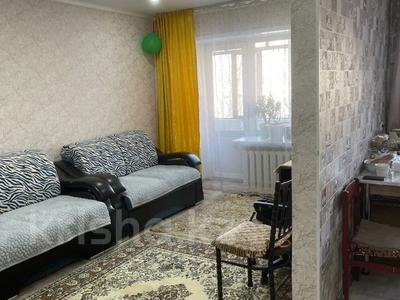 2-комнатная квартира · 45 м² · 3/5 этаж, Севастопольская 21 за 17.5 млн 〒 в Семее