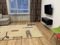 1-комнатная квартира · 35 м² · 15 этаж, Жандосова 94А за 300 000 ₸ в Алматы, Бостандыкский р-н — фото 4