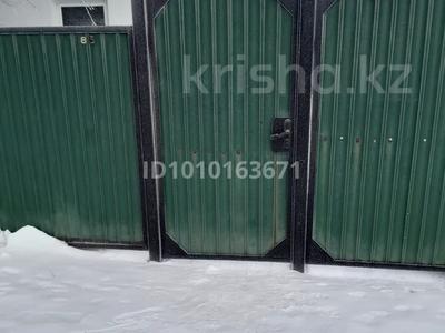 Жеке үй · 3 бөлме · 70 м² · 9 жүзд., Свиридова 185, бағасы: 2.2 млн ₸ в 