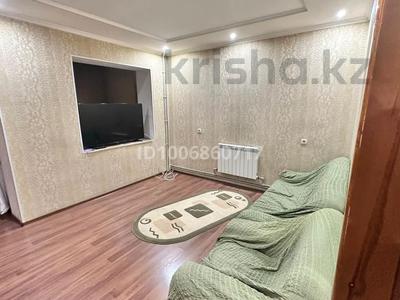 5-комнатная квартира · 100 м² · 2/5 этаж, Казыбек би 30 за 80 млн 〒 в Шымкенте, Аль-Фарабийский р-н