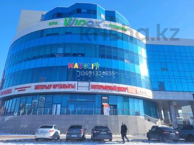 Свободное назначение, офисы, магазины и бутики • 36 м² за 400 000 〒 в Астане, Алматы р-н