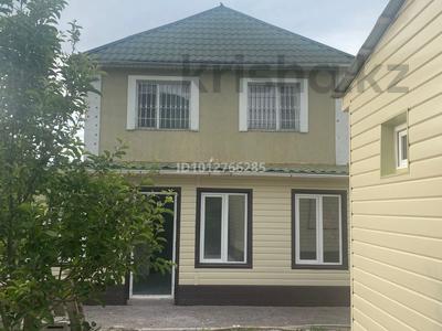 Жеке үй · 6 бөлме · 160 м², ДП Алма 119 — Верхняя Каскленская трасса, бағасы: 90 000 ₸ в Долане