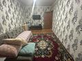 1-комнатная квартира · 39.7 м² · 11/12 этаж, 15 микрорайон за 15 млн ₸ в Семее — фото 2