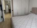 2-комнатная квартира · 45 м² · 8/9 этаж, Е511 25 — Улыдала за 35 млн ₸ в Астане, Есильский р-н — фото 11