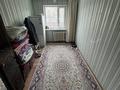 3-комнатная квартира · 57.9 м² · 3/5 этаж, Сейфуллина 48 за 20 млн ₸ в Жезказгане — фото 8