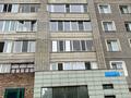 Еркін • 135 м², бағасы: 41 млн 〒 в Усть-Каменогорске