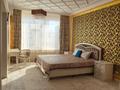 5-комнатная квартира · 215 м² · 3/4 этаж, мкр 8, Санкибай батыра 253/3 за 80 млн 〒 в Актобе — фото 17