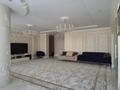5-комнатная квартира · 215 м² · 3/4 этаж, мкр 8, Санкибай батыра 253/3 за 80 млн 〒 в Актобе — фото 13