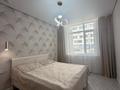 2-комнатная квартира · 63 м² · 2/12 этаж, Е-429 14/1 — Чингиз Айтматова и Сыганак за 60 млн ₸ в Астане, Нура р-н — фото 4
