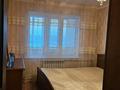 2-бөлмелі пәтер · 51.1 м² · 4/5 қабат, 5мкр 12, бағасы: 12.7 млн ₸ в Кульсары — фото 11