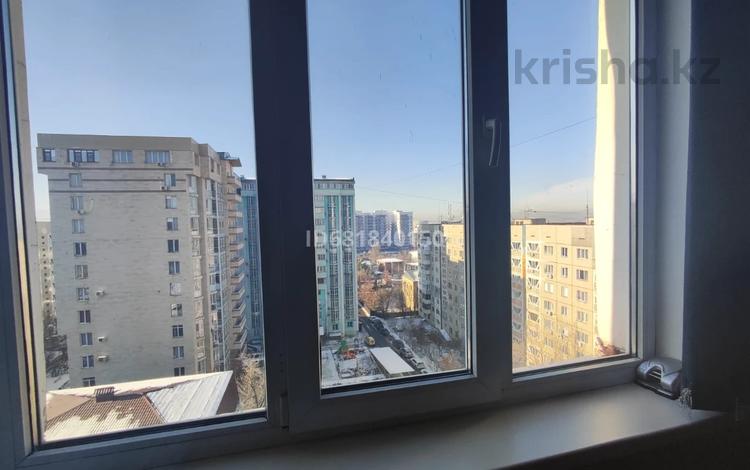 Кеңселер • 216.2 м², бағасы: 200 млн 〒 в Алматы, Бостандыкский р-н — фото 2