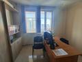 Офисы • 216.2 м² за 200 млн 〒 в Алматы, Бостандыкский р-н — фото 5