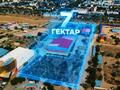 Зауыт · 6.67 га, Индустриальная 2/3, бағасы: 2.3 млрд ₸ в Конаеве