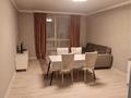 3-комнатная квартира · 81 м² · 7/13 этаж, Просп. Назарбаева 28 за 61.5 млн 〒 в Алматы, Жетысуский р-н — фото 11
