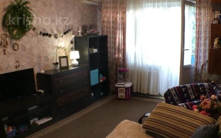 2-комнатная квартира · 46 м² · 5/5 этаж, мкр Орбита-3 за 34.5 млн ₸ в Алматы, Бостандыкский р-н — фото 10