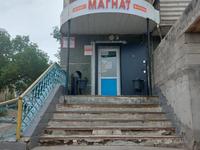Продовольственный магазин «Магнат», 80 м² за 23 млн 〒 в Темиртау