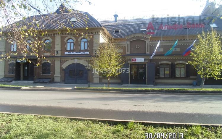 Офисы · 29 м² за 175 370 〒 в Усть-Каменогорске — фото 3