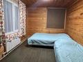 Жеке үй · 5 бөлме · 200 м², Абая 26в, бағасы: 70 000 ₸ в Бурабае — фото 6