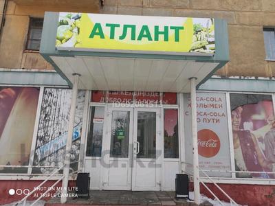 Магазины и бутики • 182 м² за 60 млн 〒 в Рудном